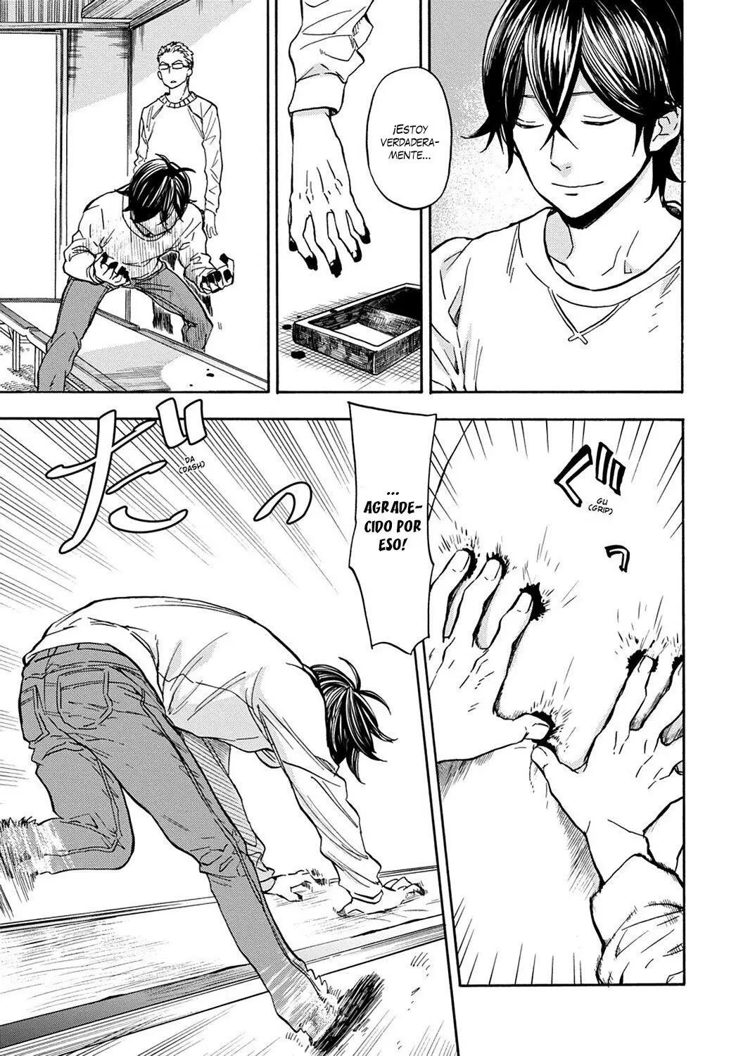 Barakamon (2009) - Capítulo 111 - Página 22 - LectorTMOo