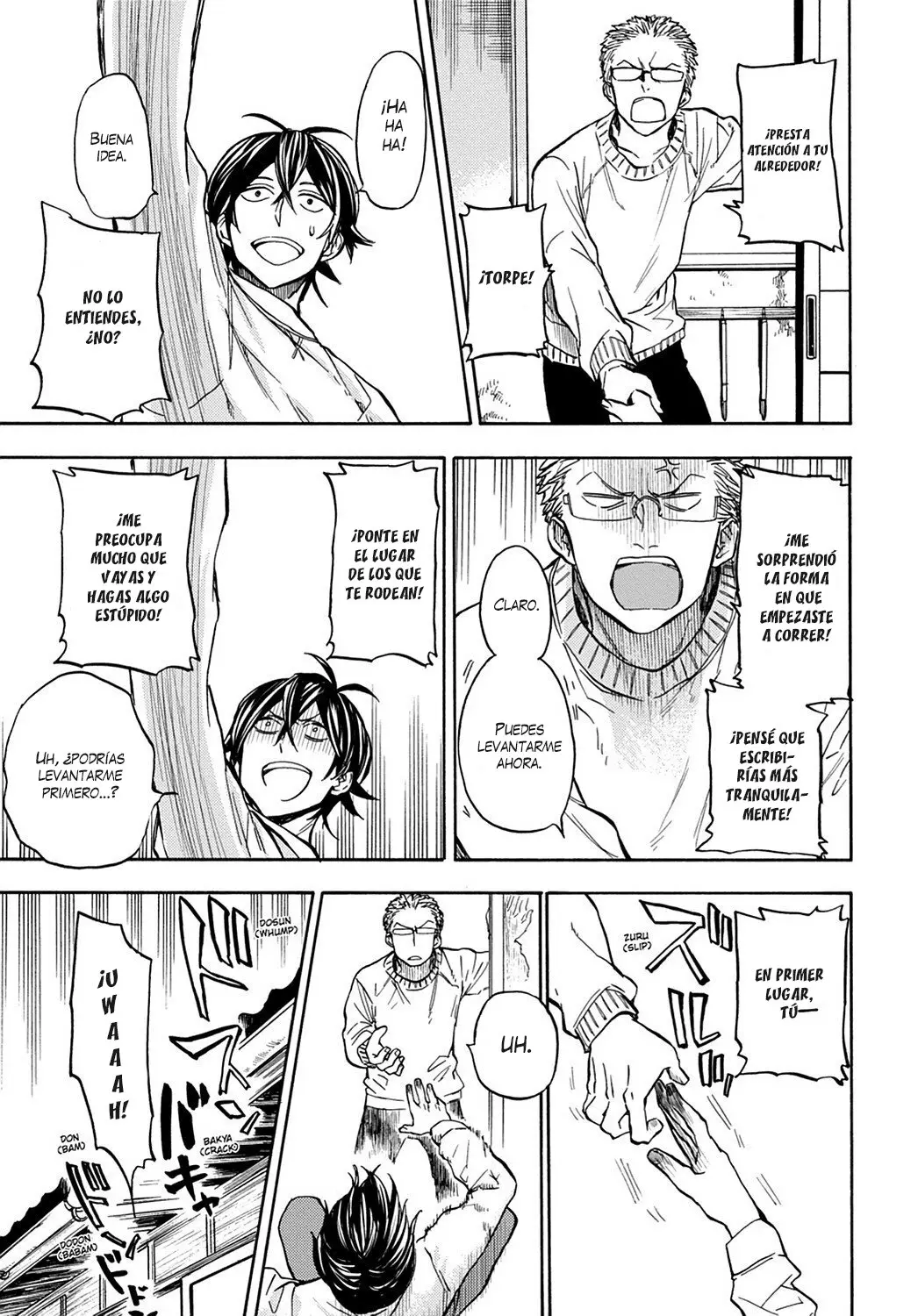 Barakamon (2009) - Capítulo 111 - Página 26 - LectorTMOo