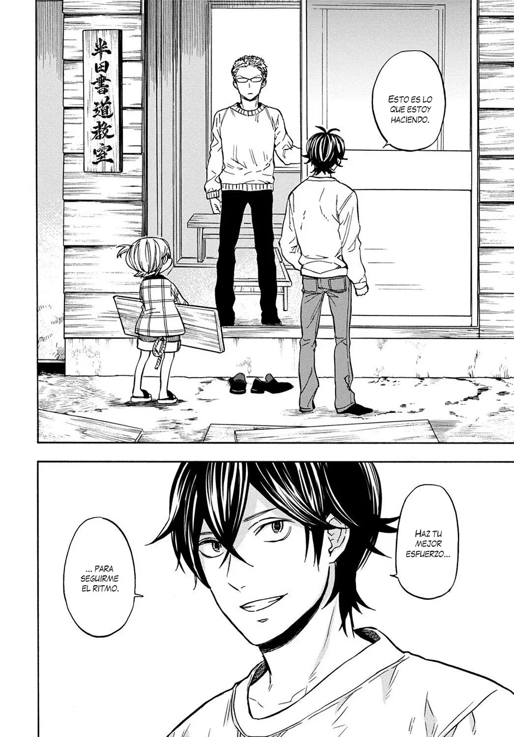 Barakamon (2009) - Capítulo 111 - Página 29 - LectorTMOo