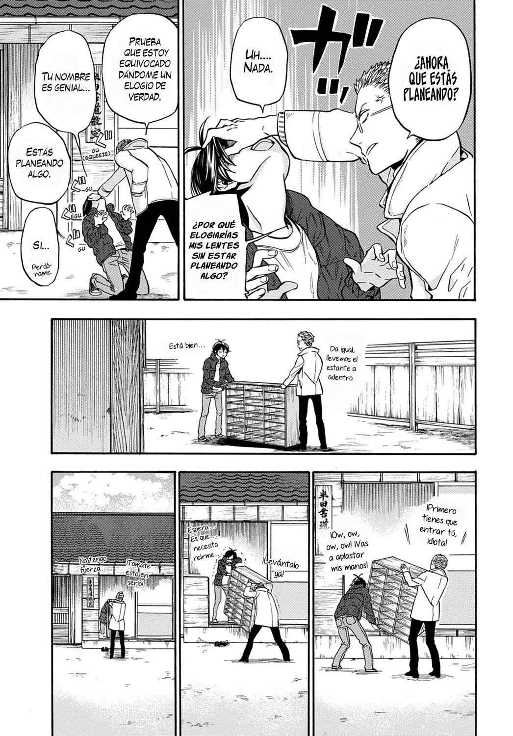 Barakamon (2009) - Capítulo 112 - Página 4 - LectorTMOo