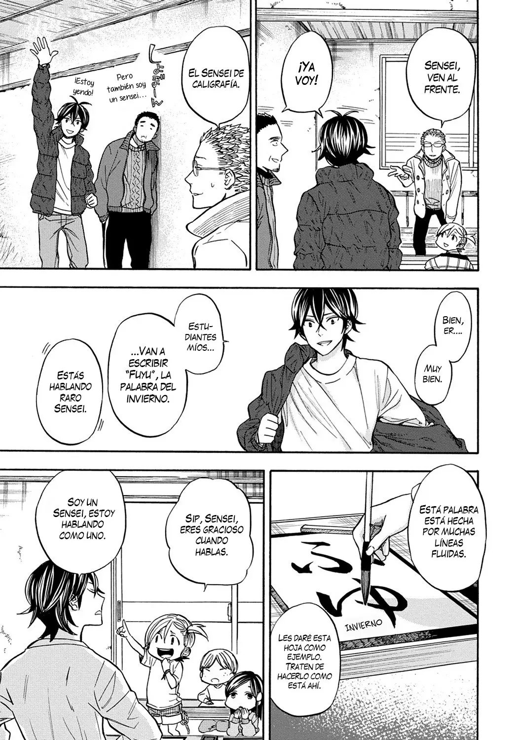Barakamon (2009) - Capítulo 112 - Página 10 - LectorTMOo