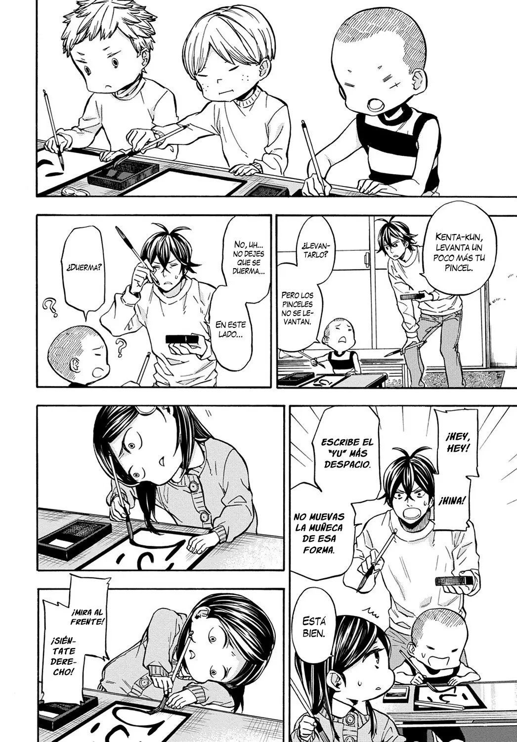 Barakamon (2009) - Capítulo 112 - Página 11 - LectorTMOo