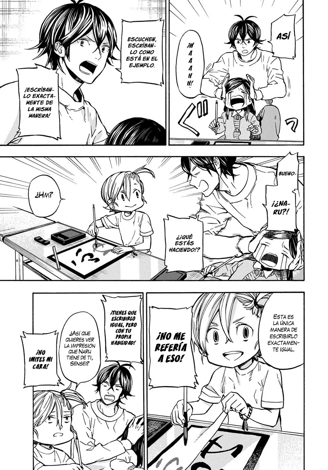 Barakamon (2009) - Capítulo 112 - Página 12 - LectorTMOo
