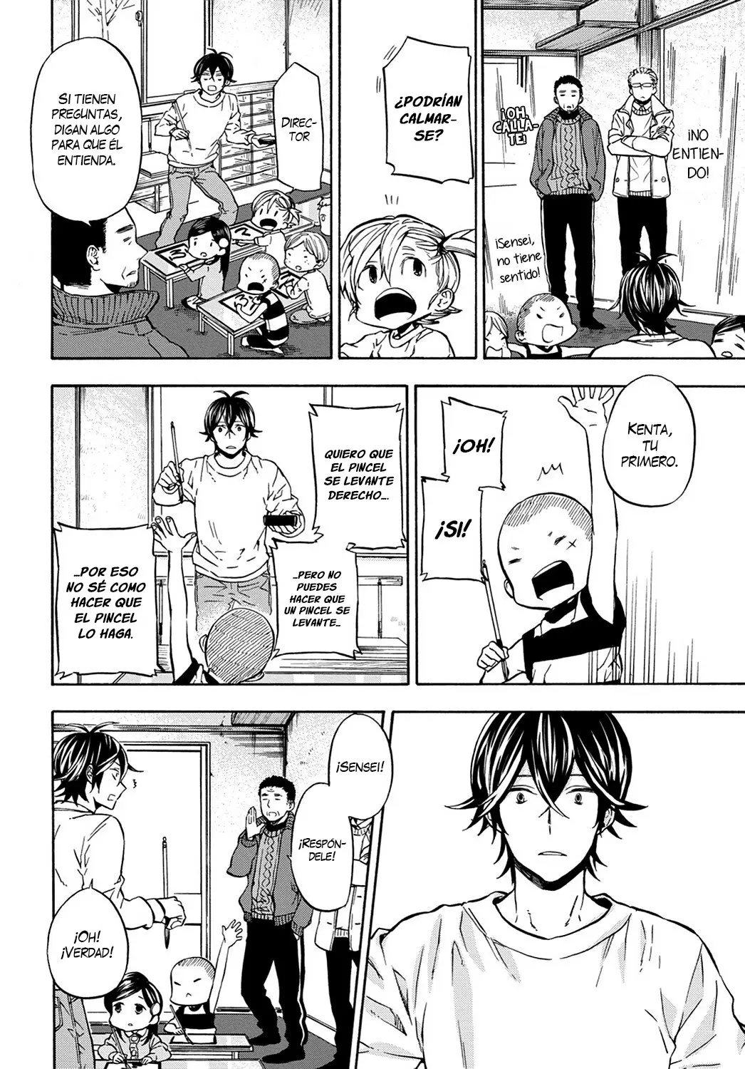 Barakamon (2009) - Capítulo 112 - Página 13 - LectorTMOo