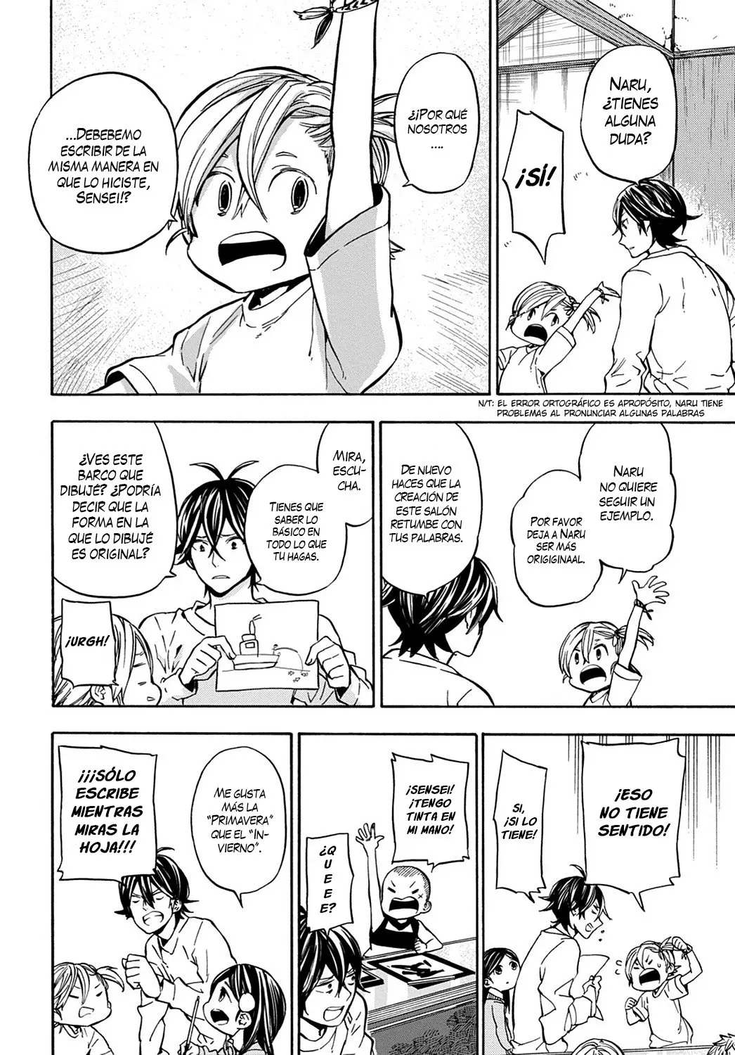 Barakamon (2009) - Capítulo 112 - Página 15 - LectorTMOo