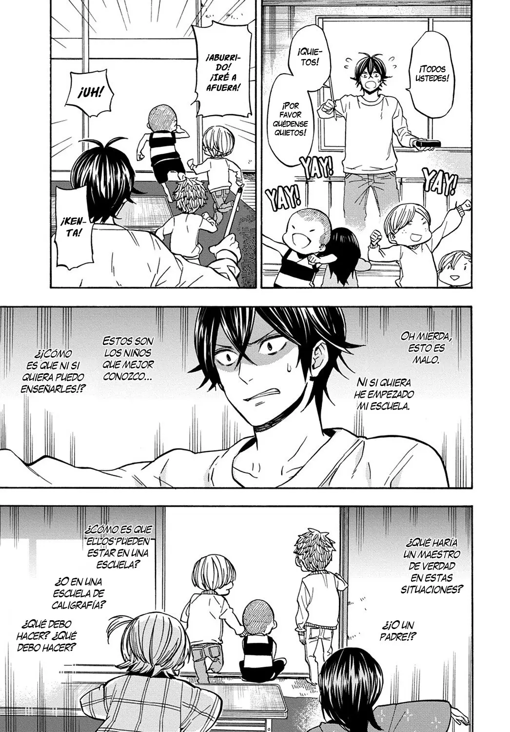 Barakamon (2009) - Capítulo 112 - Página 18 - LectorTMOo