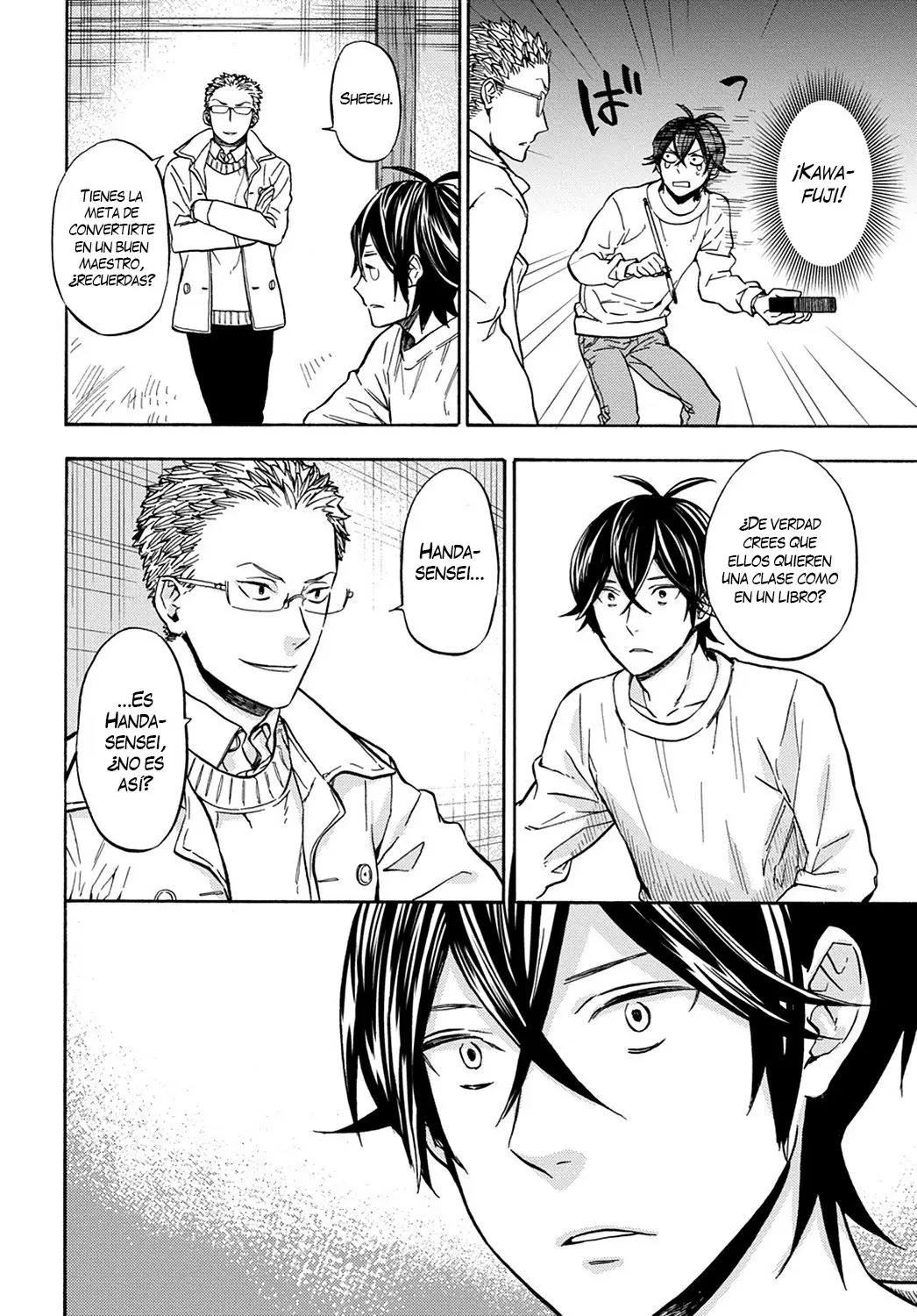 Barakamon (2009) - Capítulo 112 - Página 19 - LectorTMOo