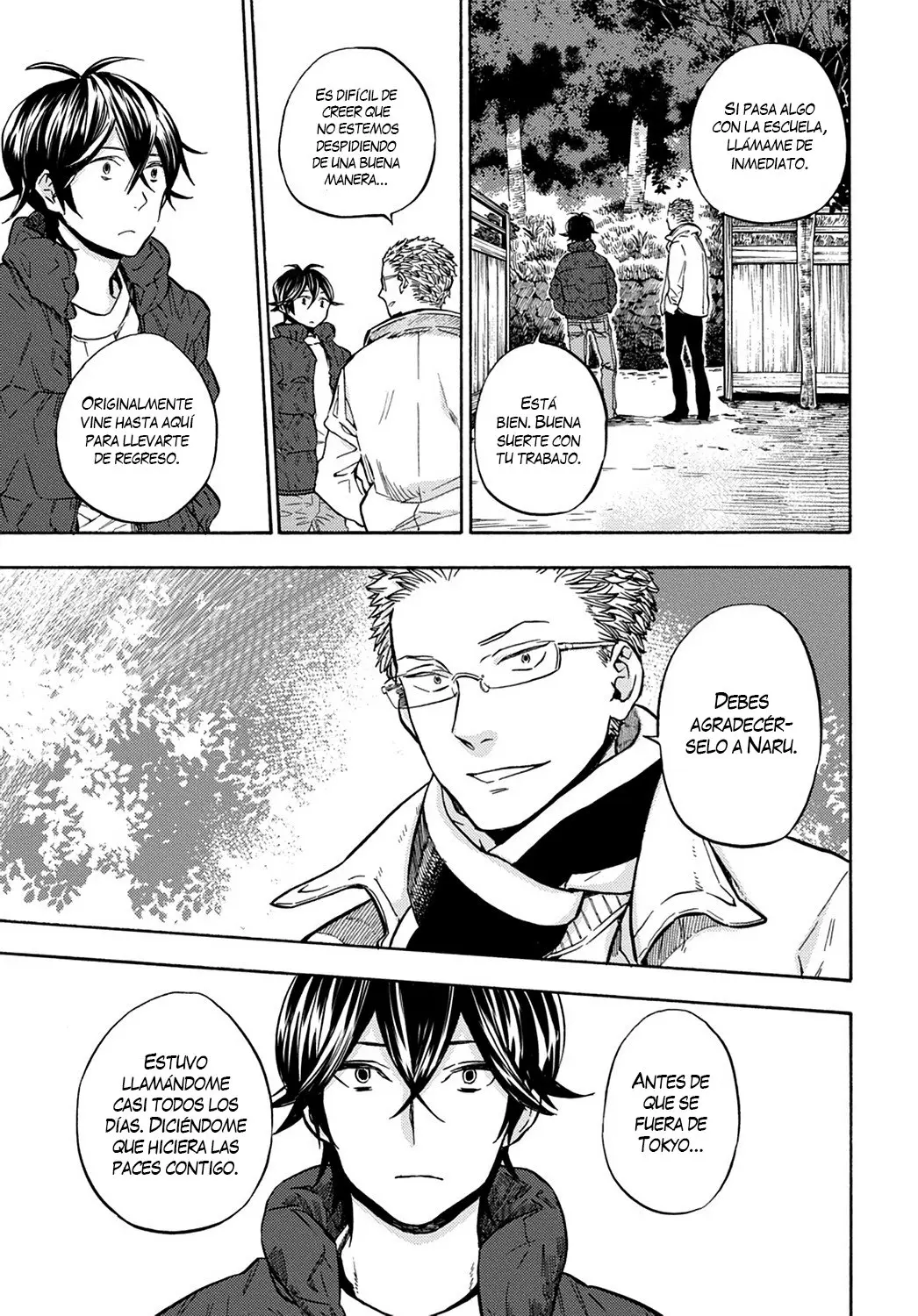 Barakamon (2009) - Capítulo 112 - Página 20 - LectorTMOo