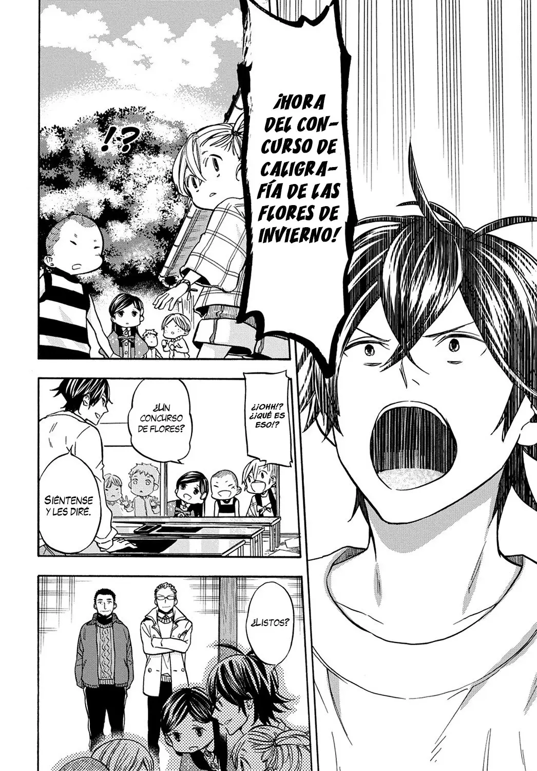 Barakamon (2009) - Capítulo 112 - Página 25 - LectorTMOo
