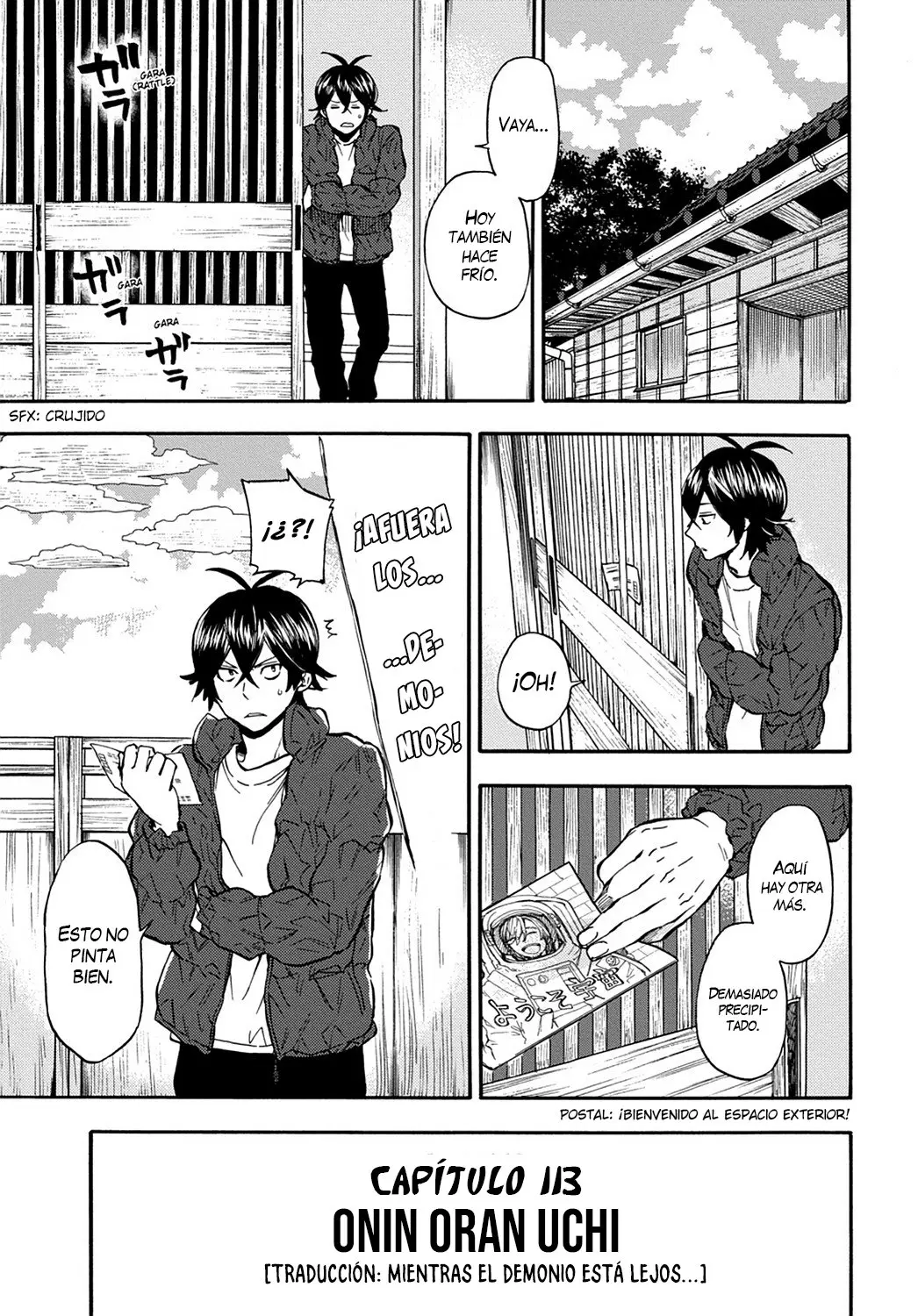Barakamon (2009) - Capítulo 113 - Página 2 - LectorTMOo