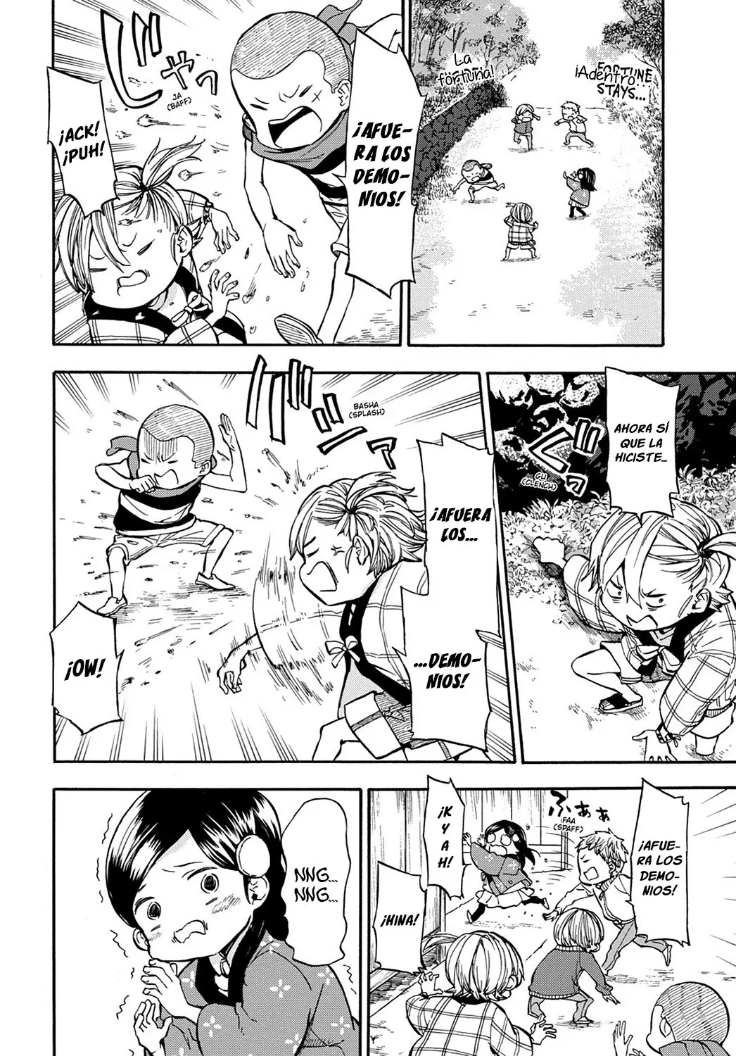 Barakamon (2009) - Capítulo 113 - Página 3 - LectorTMOo