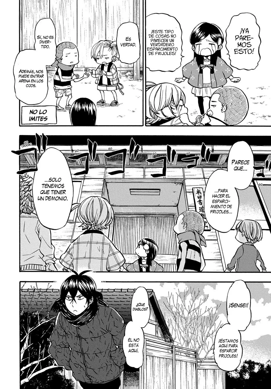 Barakamon (2009) - Capítulo 113 - Página 5 - LectorTMOo