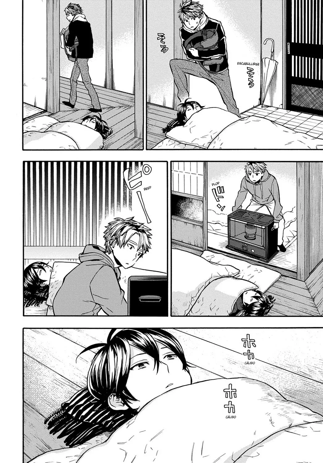 Barakamon (2009) - Capítulo 113 - Página 10 - LectorTMOo