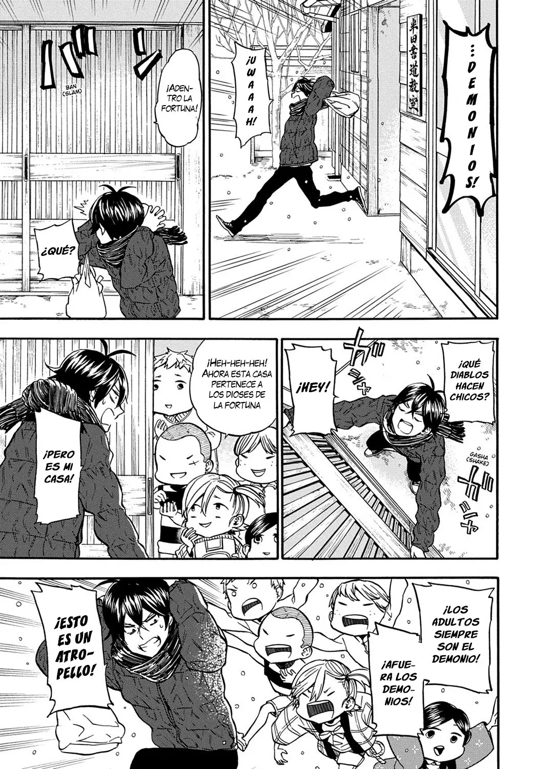 Barakamon (2009) - Capítulo 113 - Página 17 - LectorTMOo