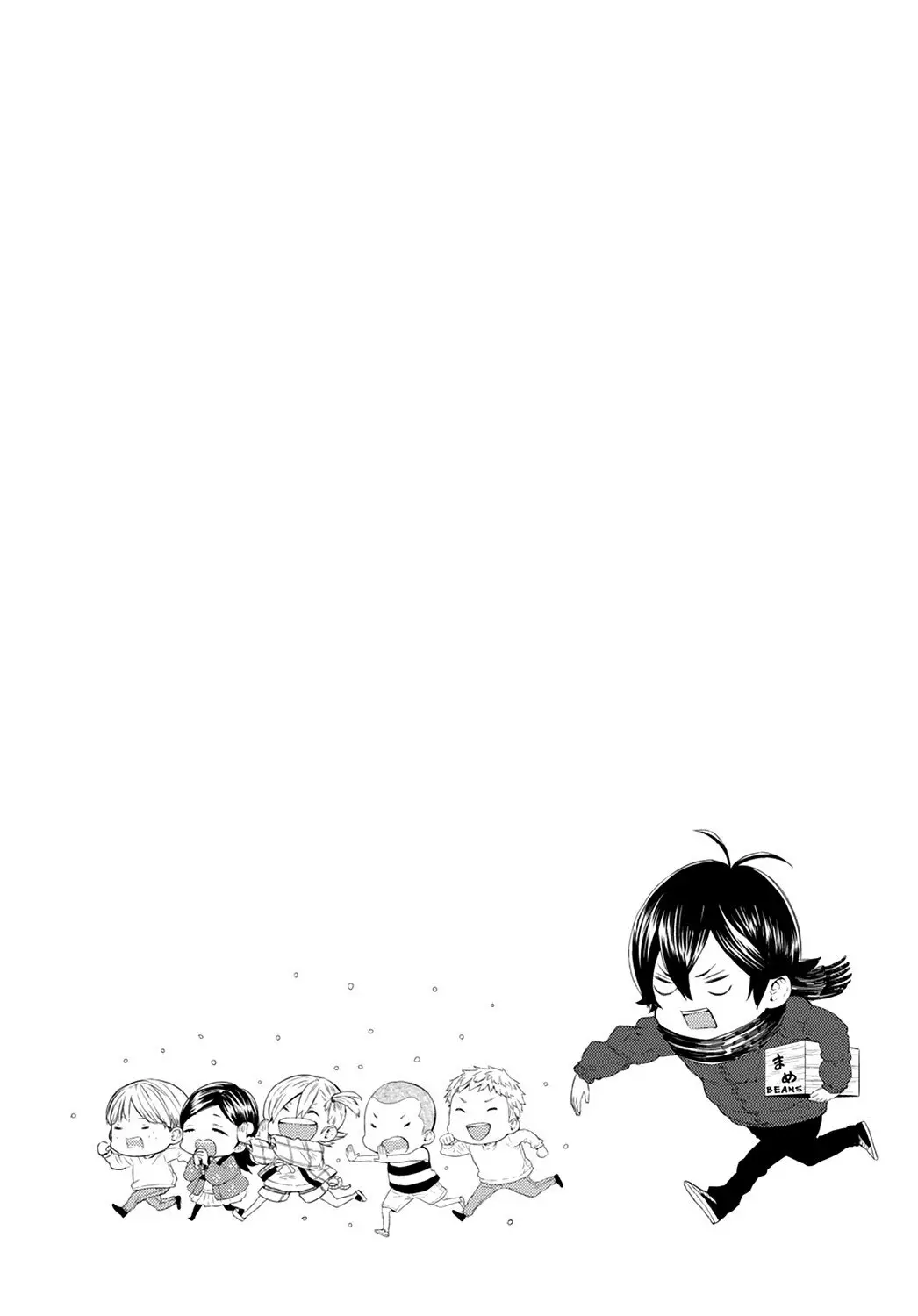 Barakamon (2009) - Capítulo 113 - Página 22 - LectorTMOo