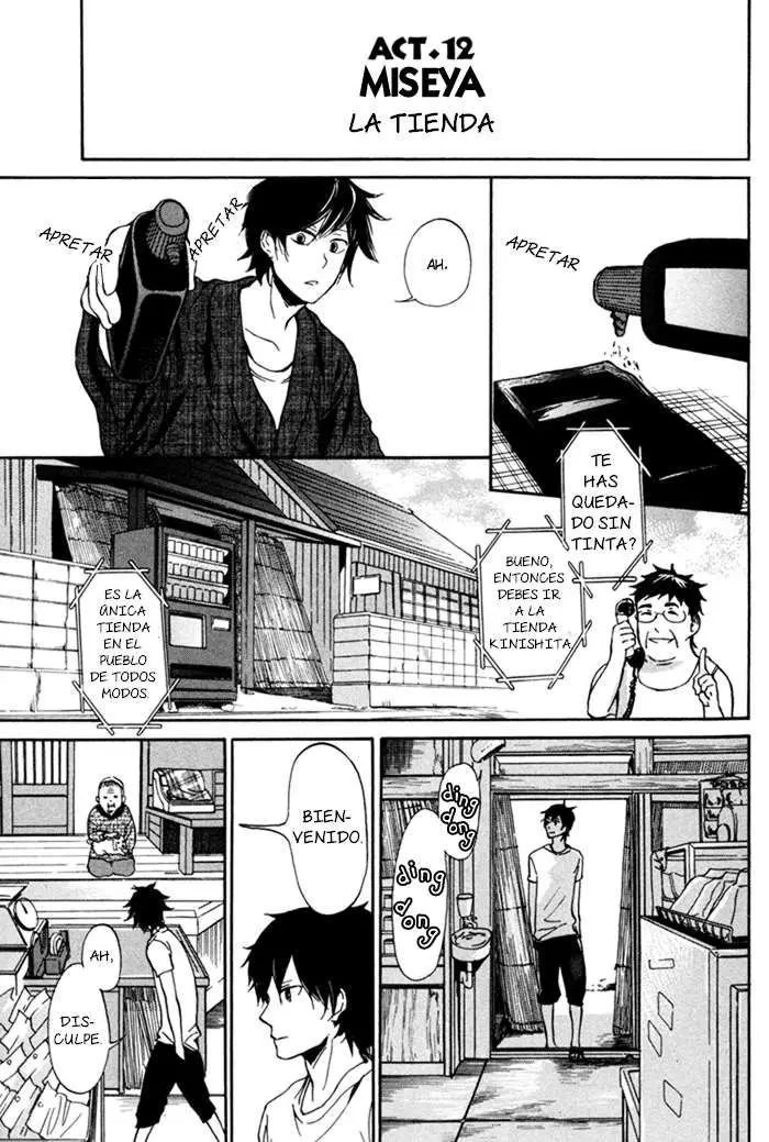 Barakamon (2009) - Capítulo 12 - Página 1 - LectorTMOo