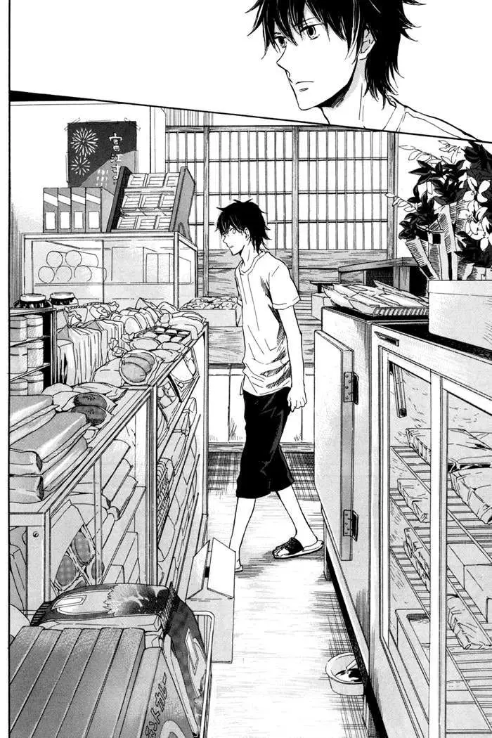 Barakamon (2009) - Capítulo 12 - Página 2 - LectorTMOo