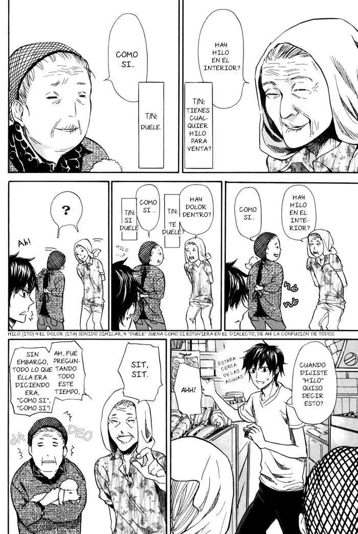 Barakamon (2009) - Capítulo 12 - Página 6 - LectorTMOo