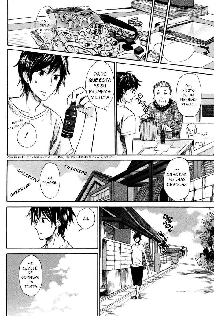 Barakamon (2009) - Capítulo 12 - Página 12 - LectorTMOo