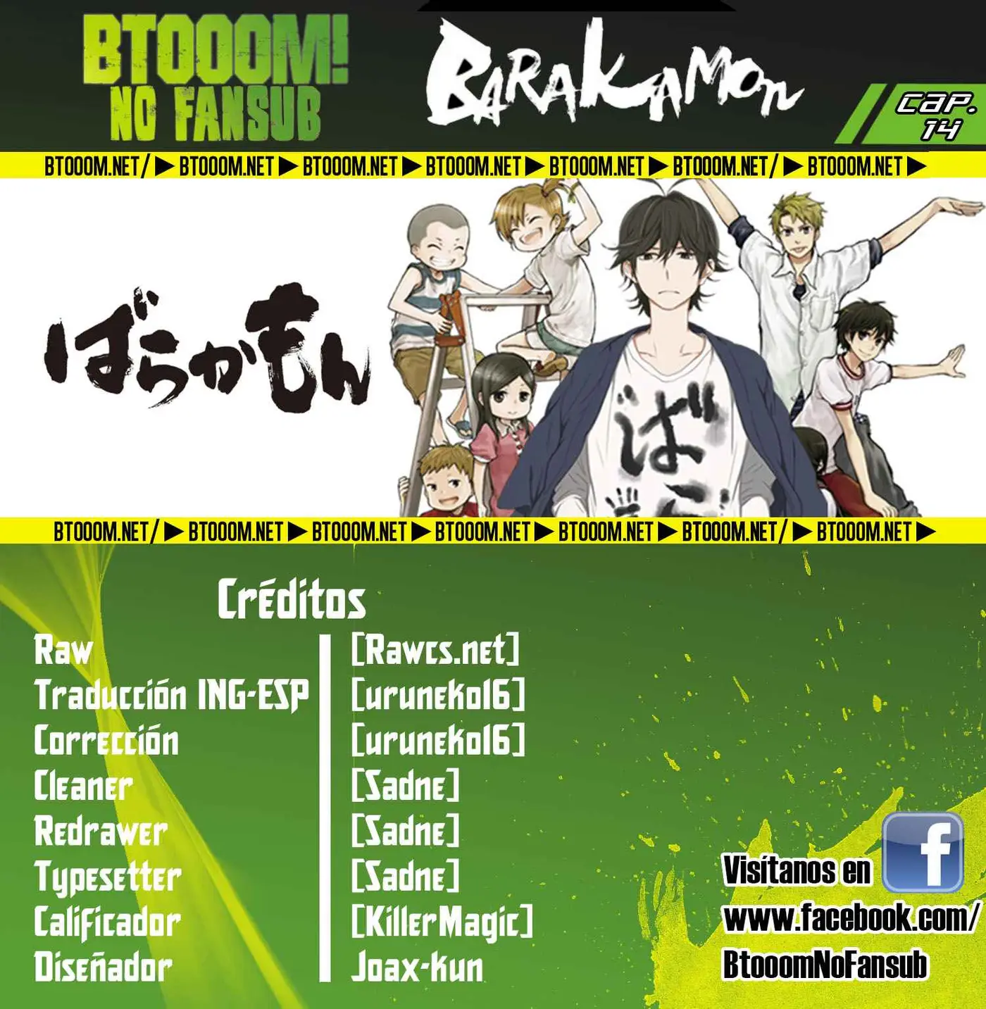 Barakamon (2009) - Capítulo 14 - Página 1 - LectorTMOo
