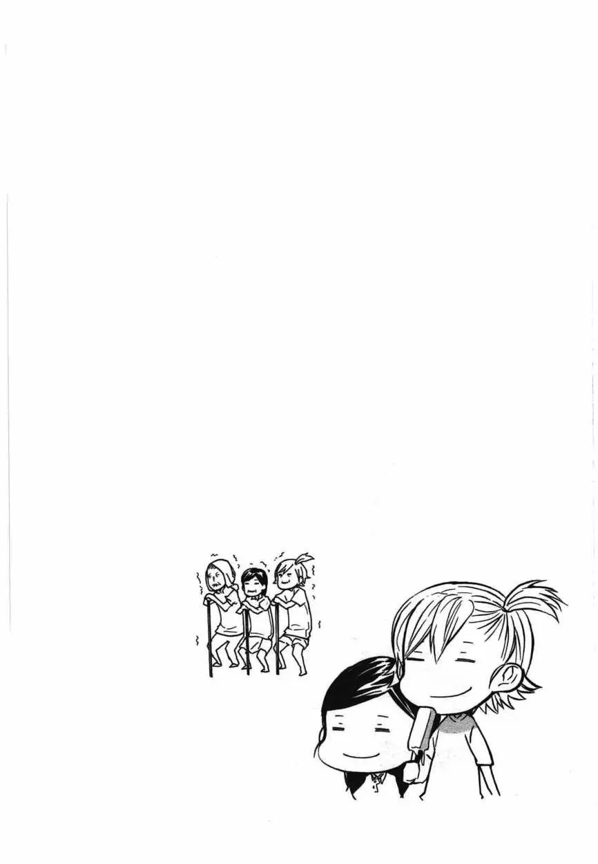 Barakamon (2009) - Capítulo 15 - Página 11 - LectorTMOo