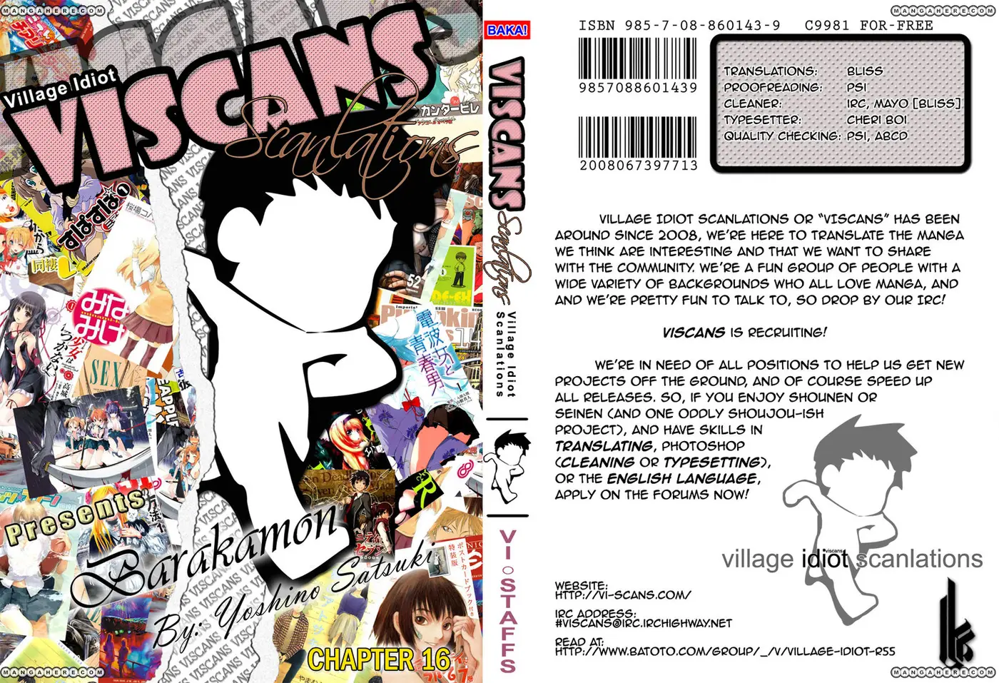 Barakamon (2009) - Capítulo 17 - Página 1 - LectorTMOo