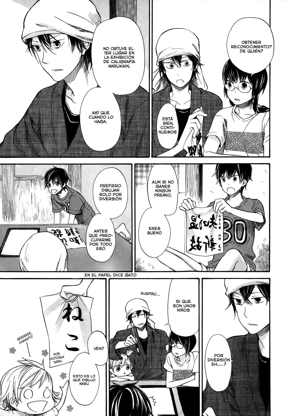 Barakamon (2009) - Capítulo 17 - Página 10 - LectorTMOo