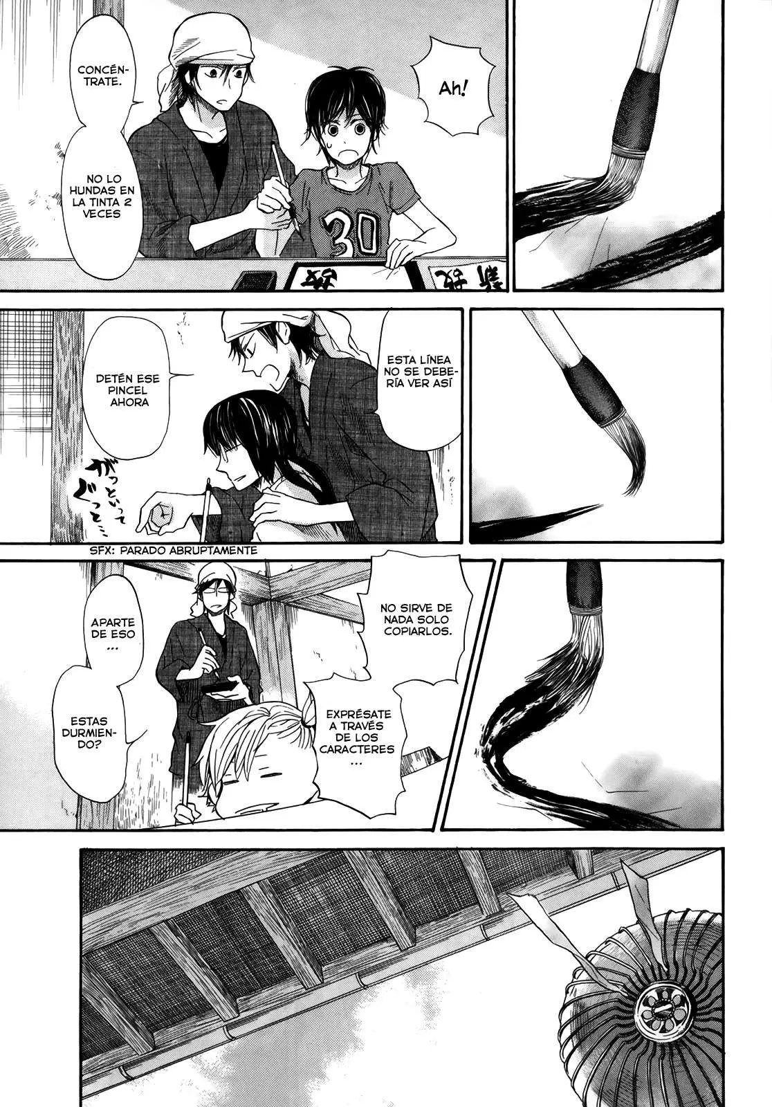 Barakamon (2009) - Capítulo 17 - Página 12 - LectorTMOo