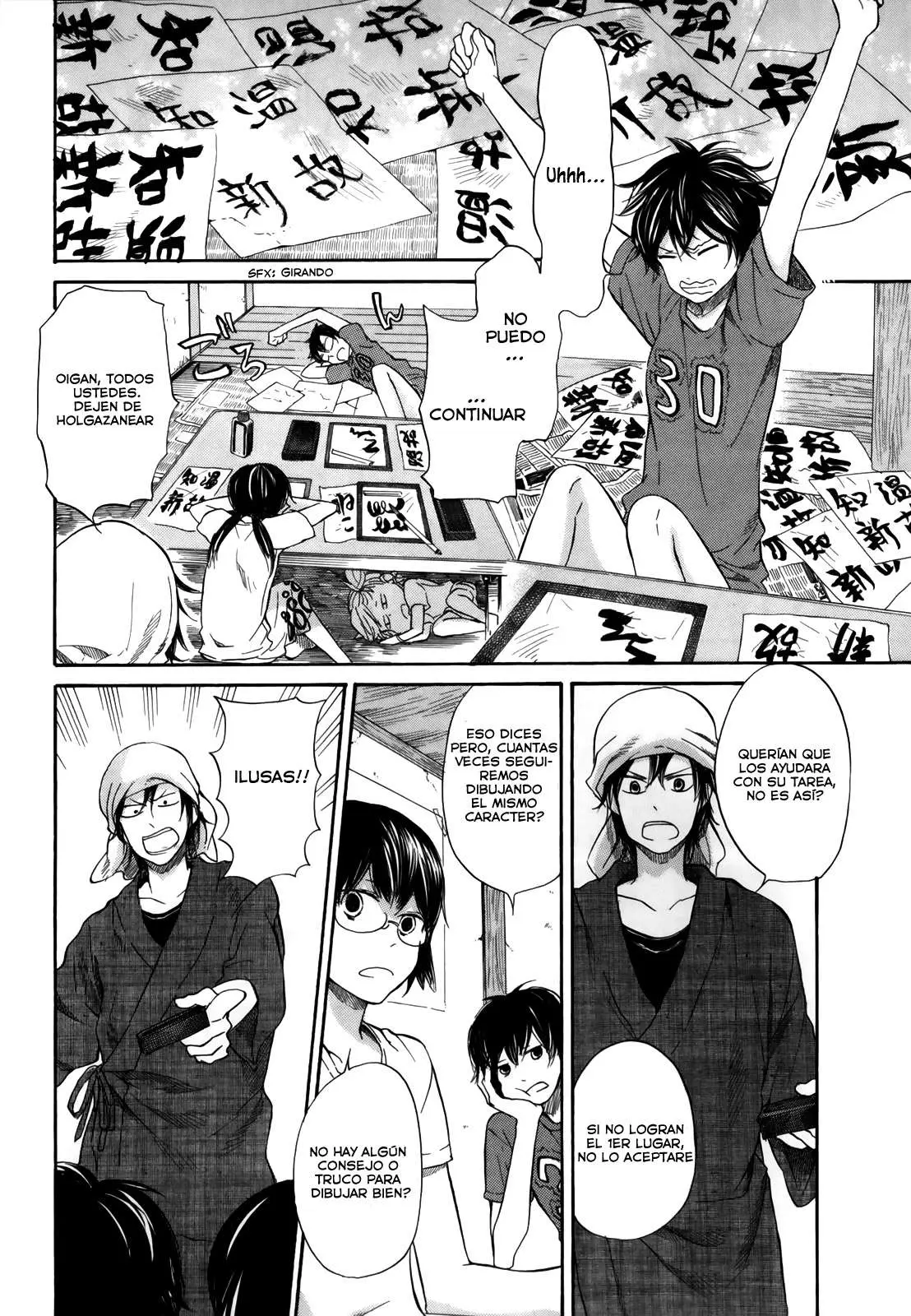 Barakamon (2009) - Capítulo 17 - Página 13 - LectorTMOo