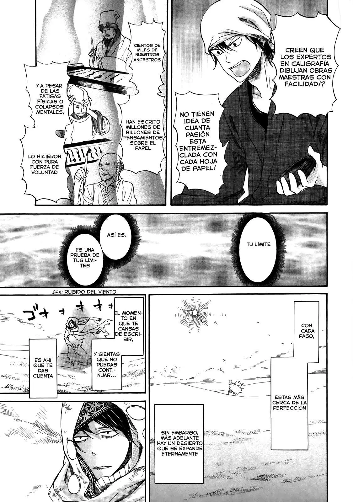 Barakamon (2009) - Capítulo 17 - Página 14 - LectorTMOo