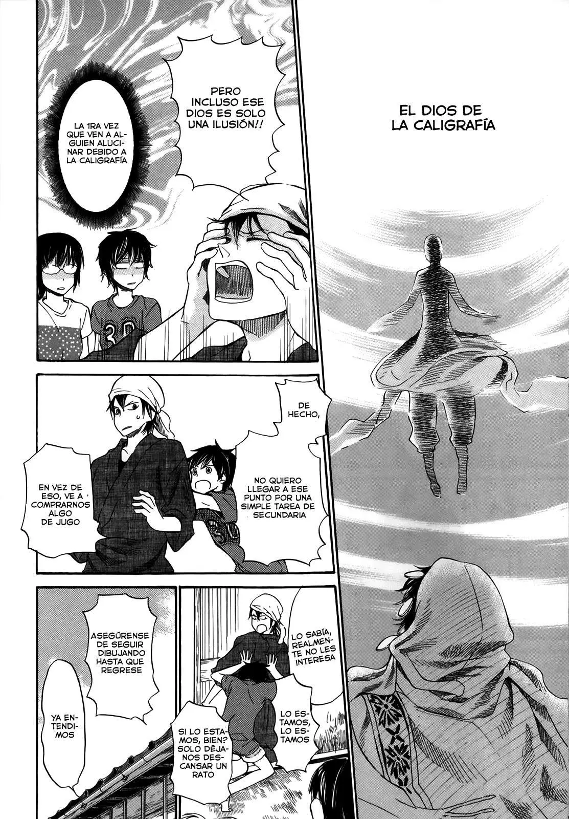 Barakamon (2009) - Capítulo 17 - Página 15 - LectorTMOo