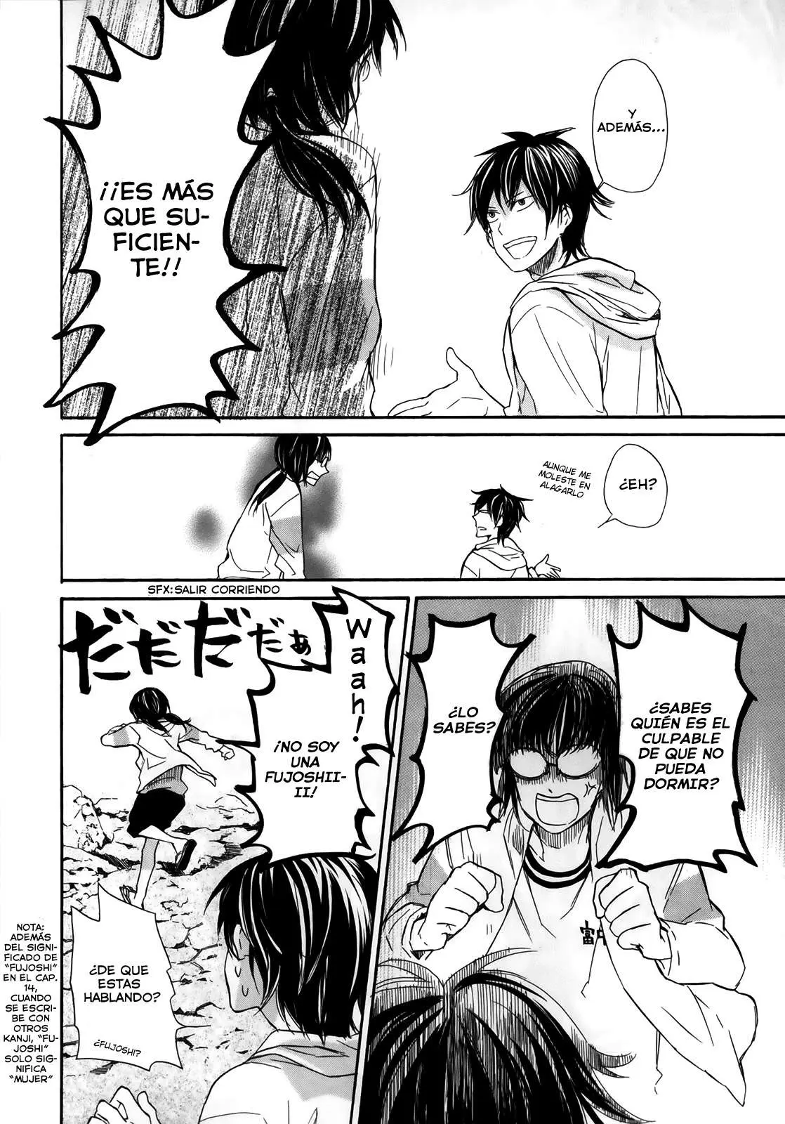 Barakamon (2009) - Capítulo 18 - Página 17 - LectorTMOo