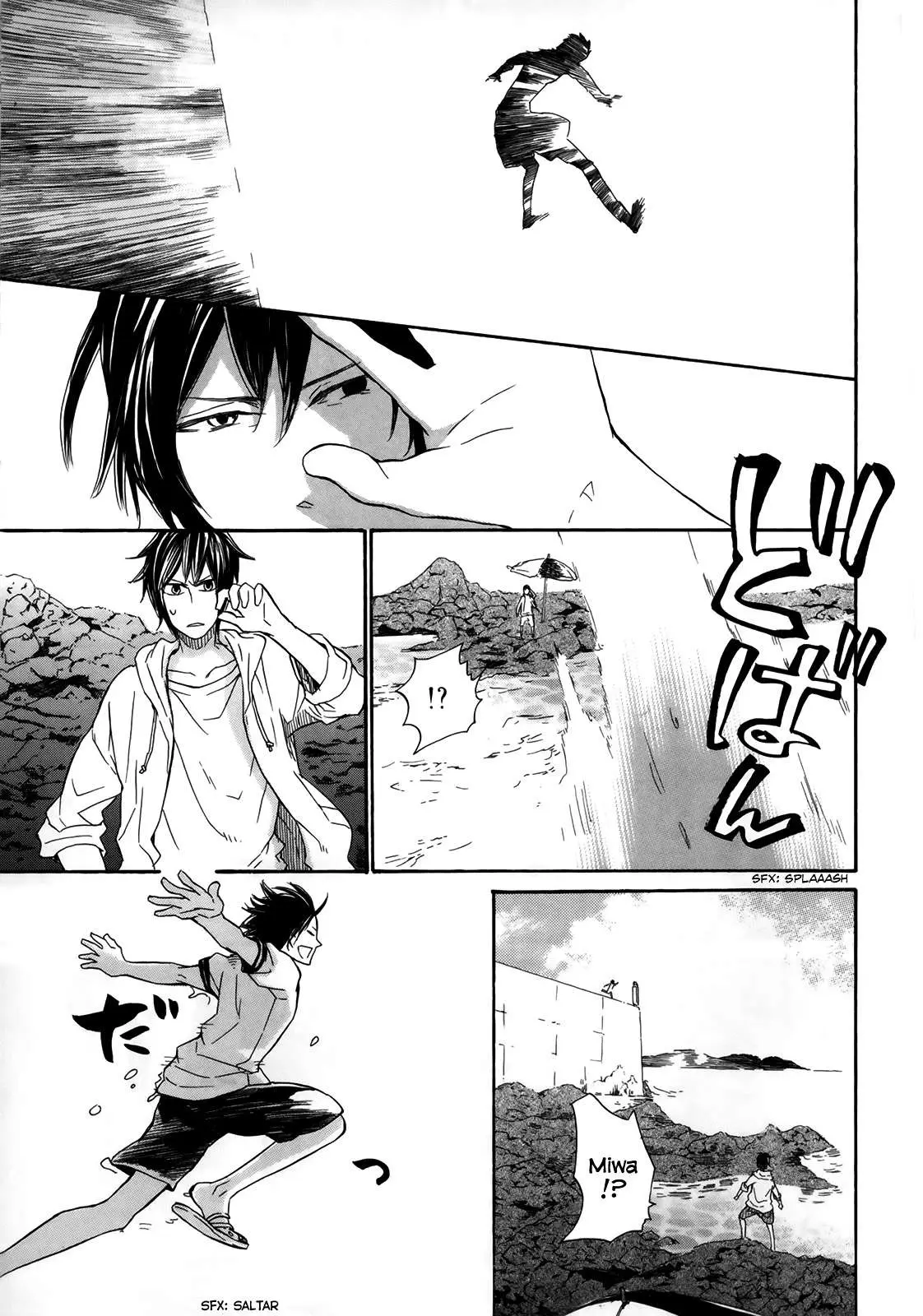 Barakamon (2009) - Capítulo 18 - Página 22 - LectorTMOo