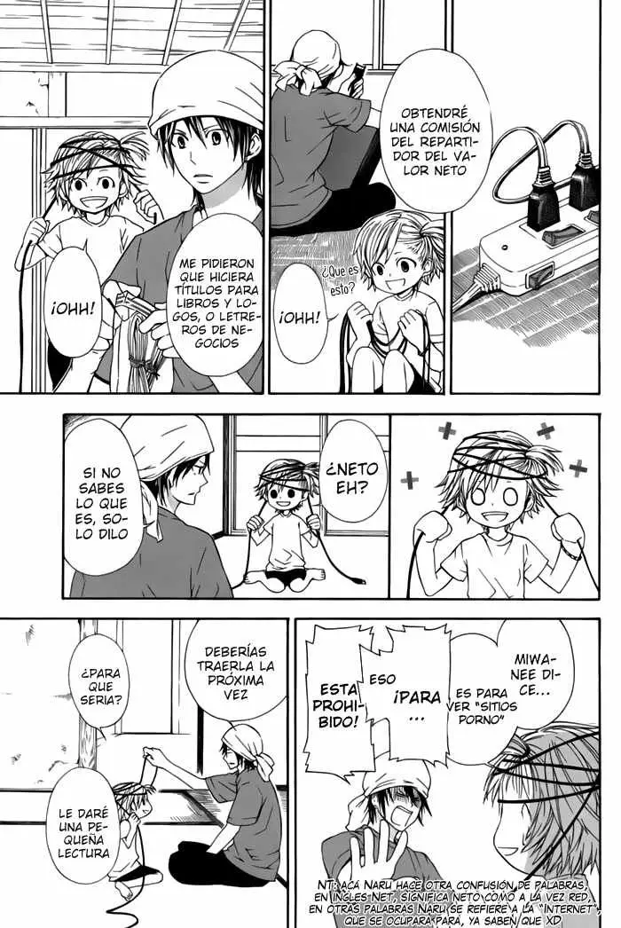 Barakamon (2009) - Capítulo 2 - Página 7 - LectorTMOo