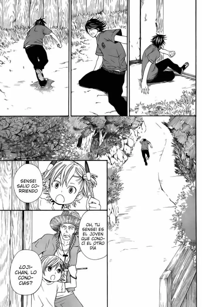 Barakamon (2009) - Capítulo 2 - Página 17 - LectorTMOo