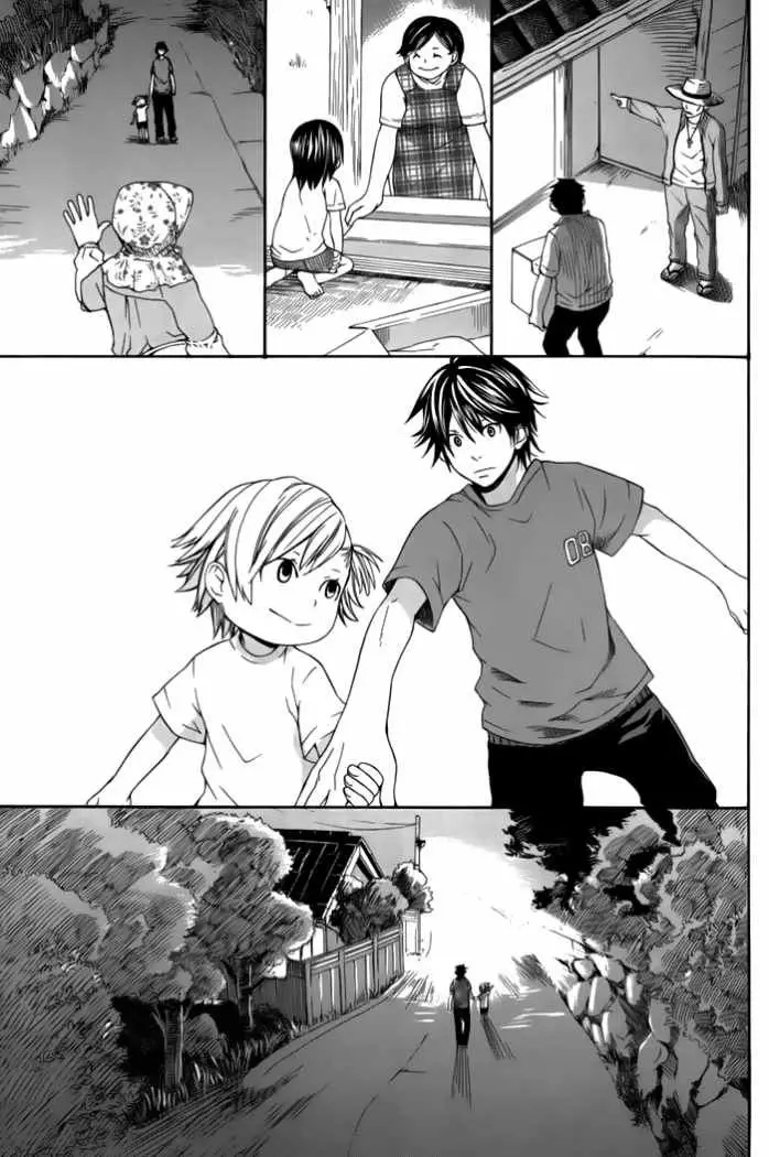 Barakamon (2009) - Capítulo 2 - Página 23 - LectorTMOo