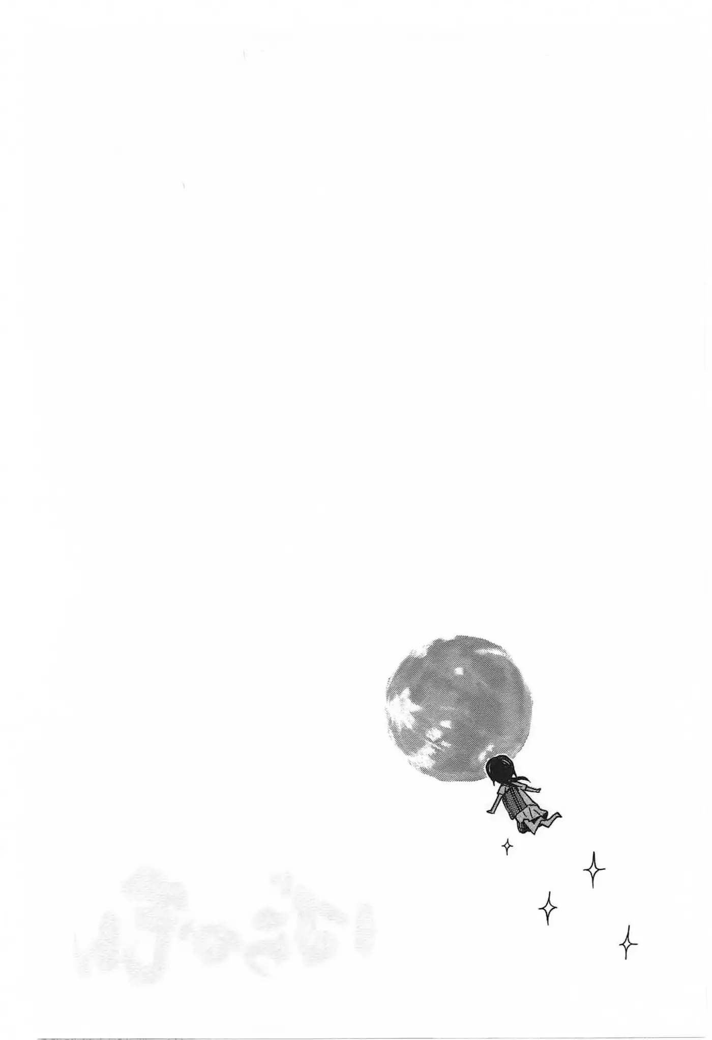 Barakamon (2009) - Capítulo 21 - Página 8 - LectorTMOo