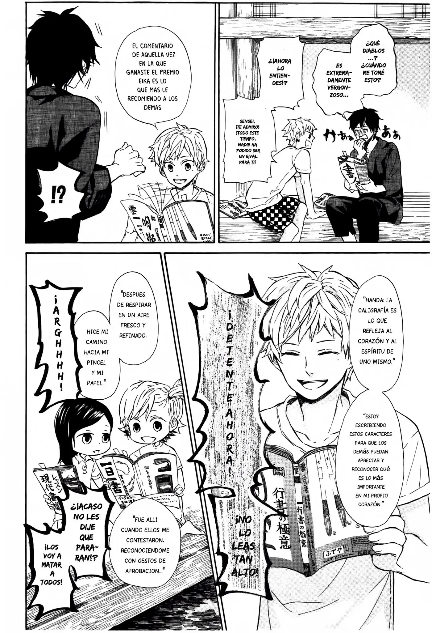 Barakamon (2009) - Capítulo 22 - Página 9 - LectorTMOo