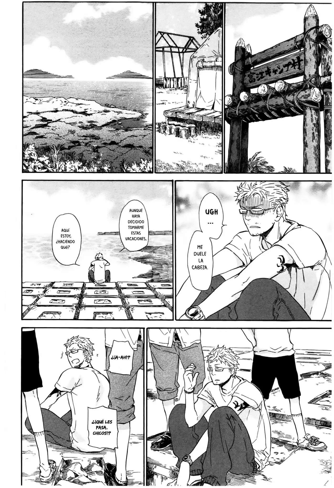Barakamon (2009) - Capítulo 22 - Página 13 - LectorTMOo