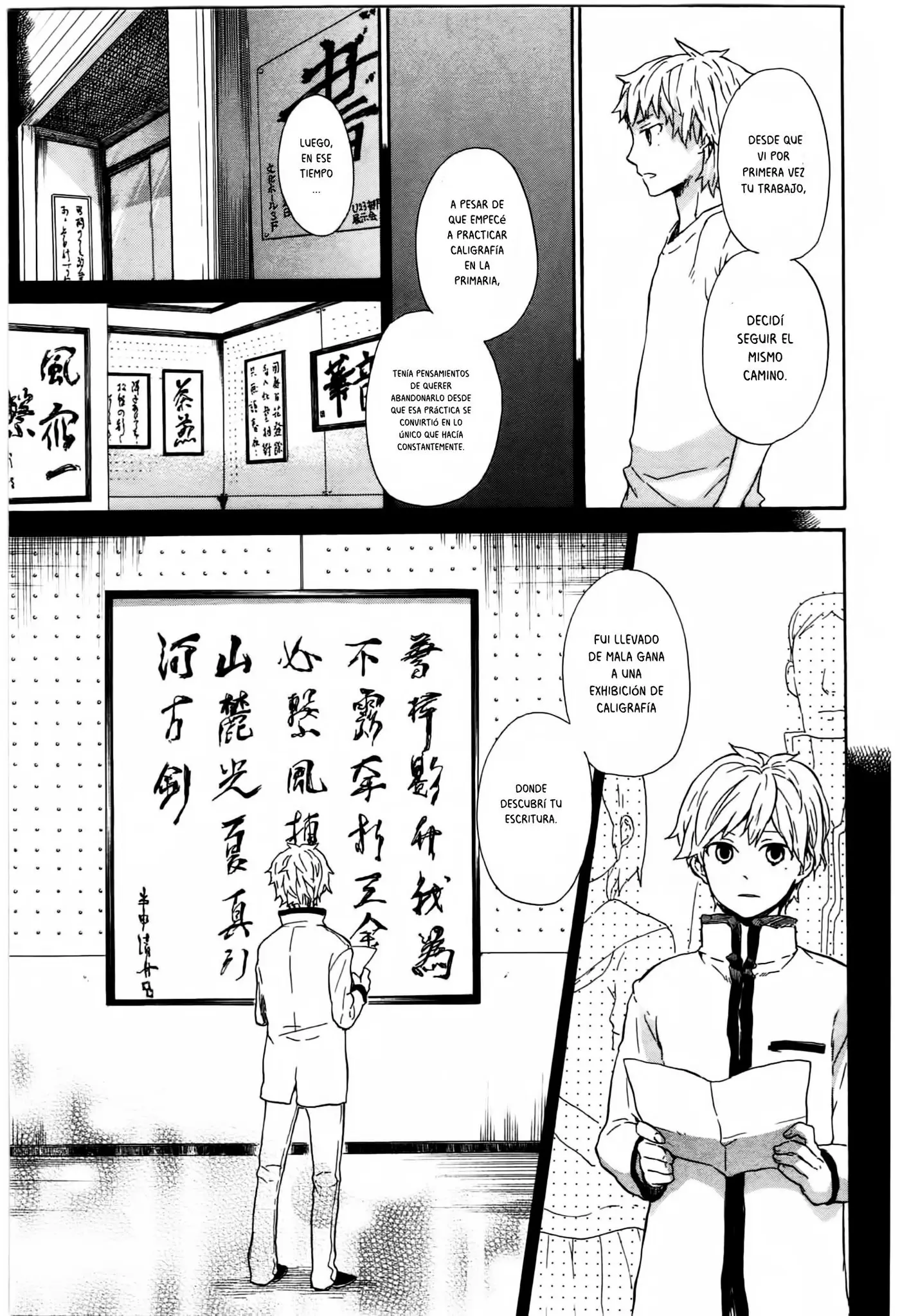 Barakamon (2009) - Capítulo 22 - Página 20 - LectorTMOo