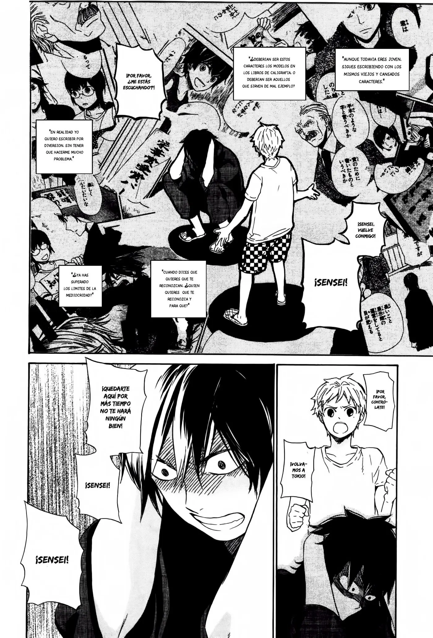 Barakamon (2009) - Capítulo 22 - Página 23 - LectorTMOo