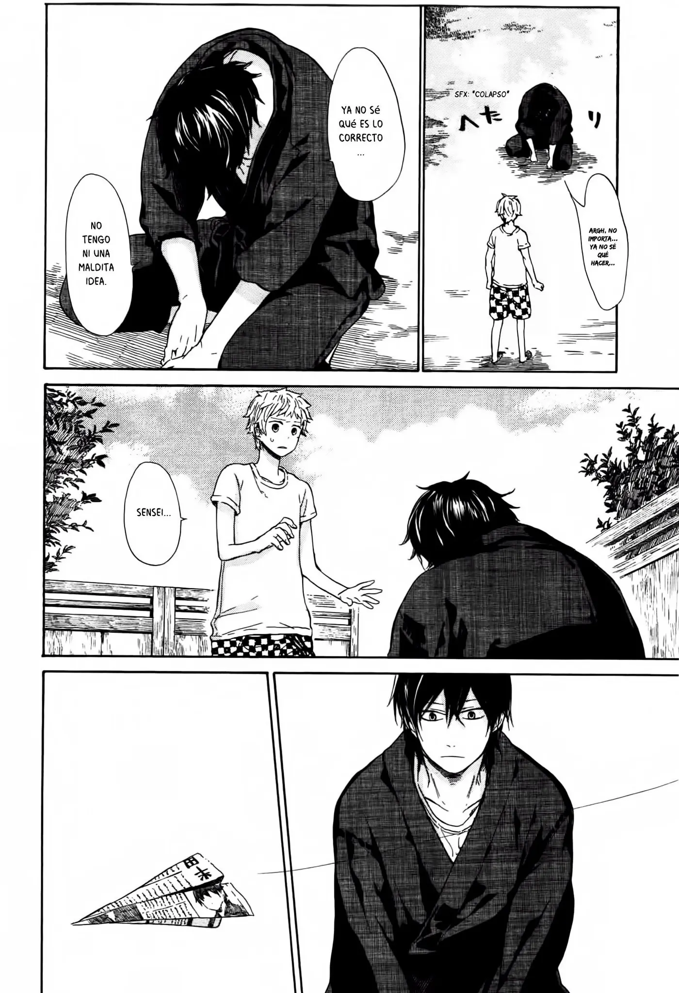Barakamon (2009) - Capítulo 22 - Página 25 - LectorTMOo