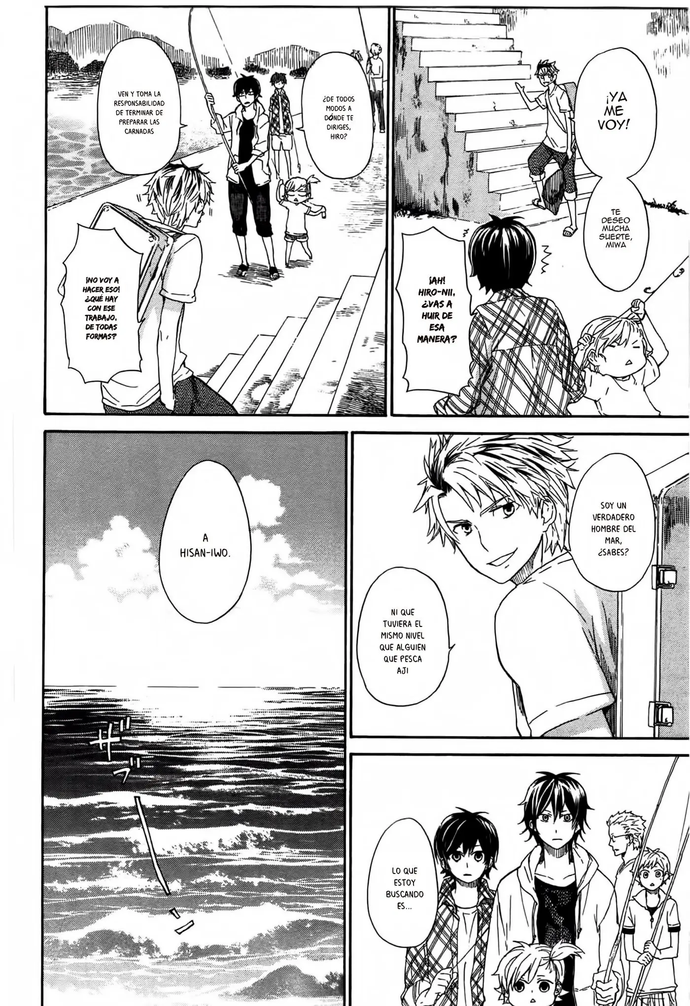Barakamon (2009) - Capítulo 23 - Página 7 - LectorTMOo