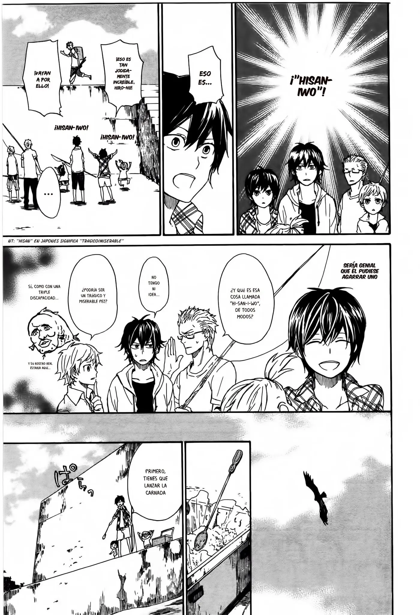 Barakamon (2009) - Capítulo 23 - Página 8 - LectorTMOo