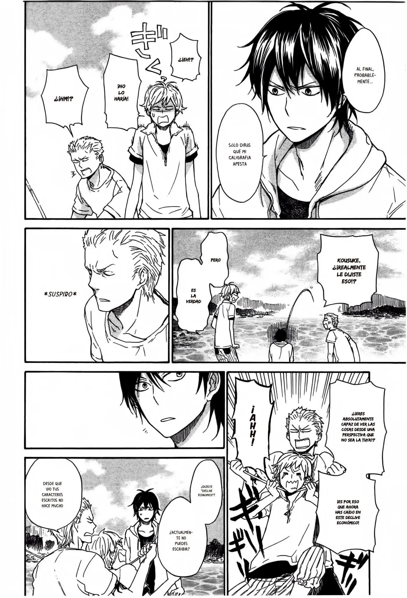 Barakamon (2009) - Capítulo 23 - Página 17 - LectorTMOo