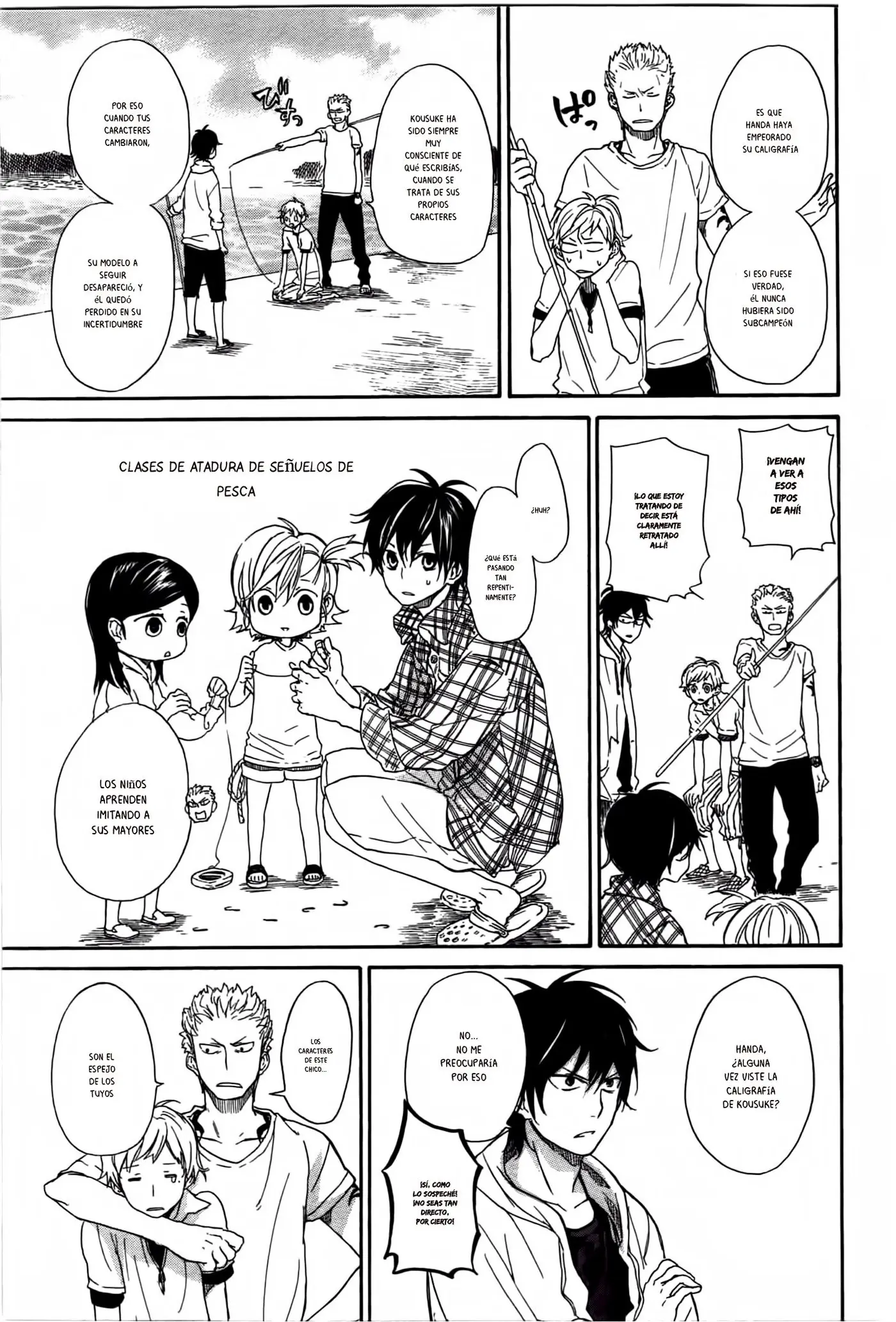 Barakamon (2009) - Capítulo 23 - Página 18 - LectorTMOo