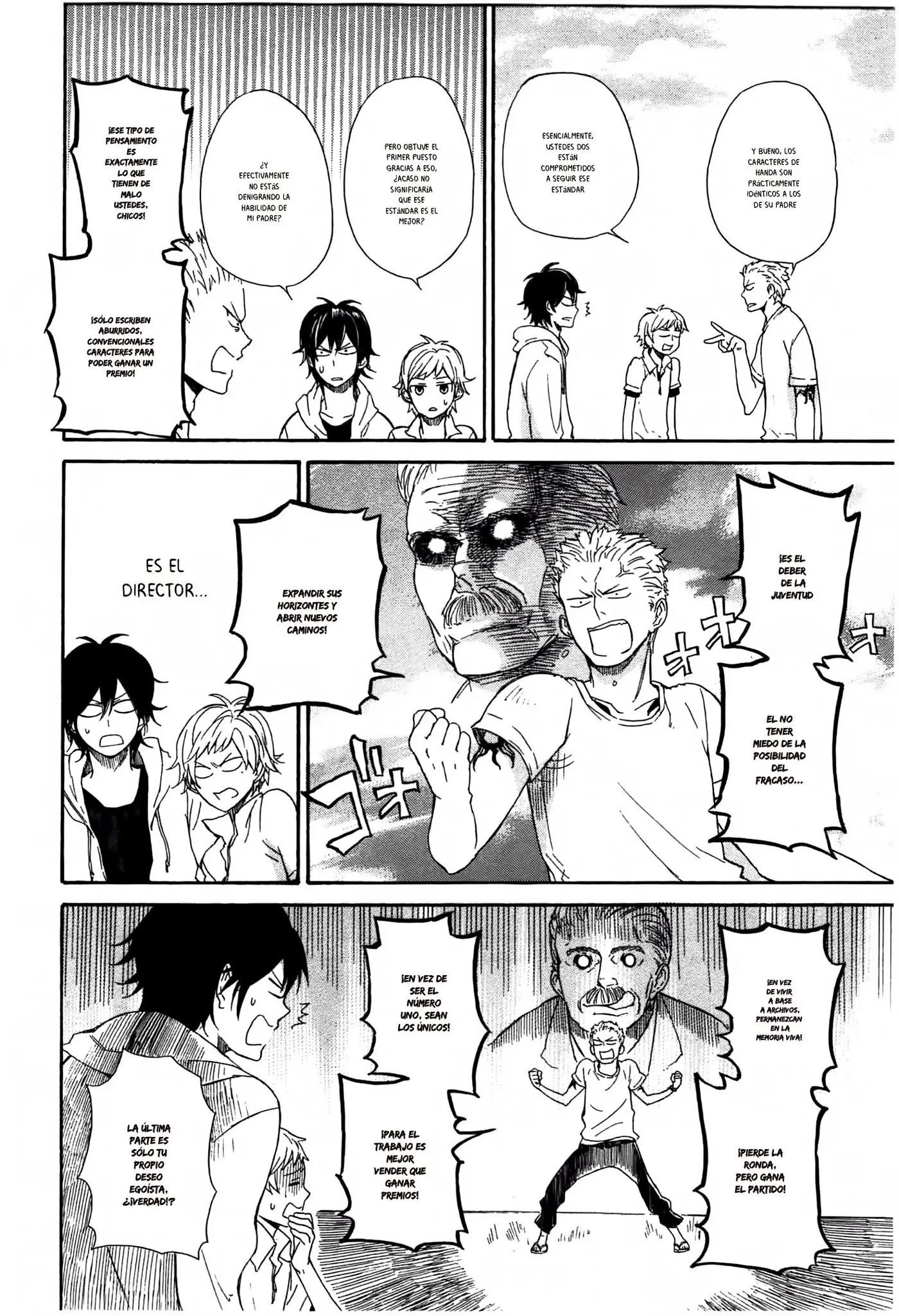 Barakamon (2009) - Capítulo 23 - Página 19 - LectorTMOo