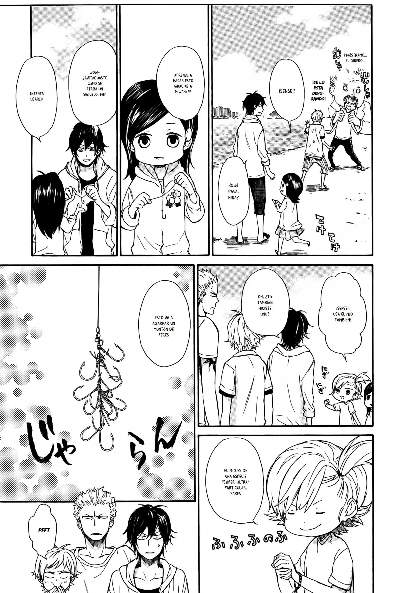 Barakamon (2009) - Capítulo 23 - Página 20 - LectorTMOo
