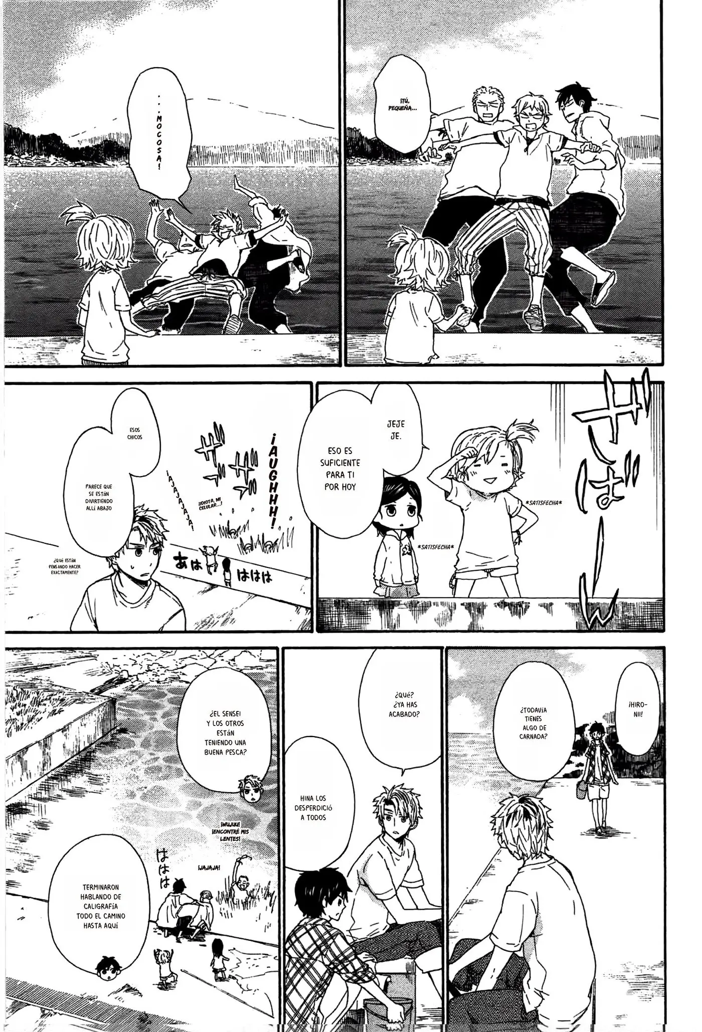 Barakamon (2009) - Capítulo 23 - Página 22 - LectorTMOo