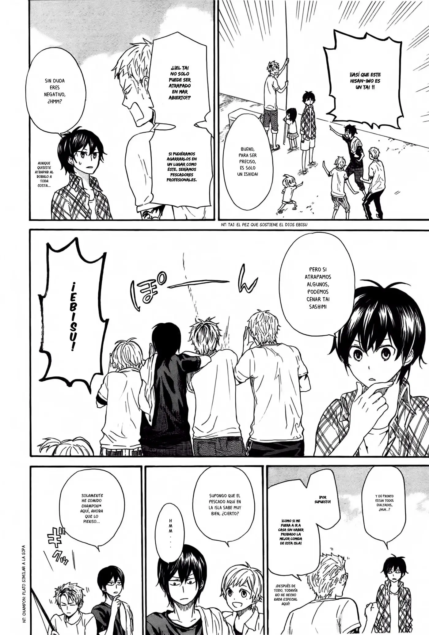 Barakamon (2009) - Capítulo 23 - Página 25 - LectorTMOo